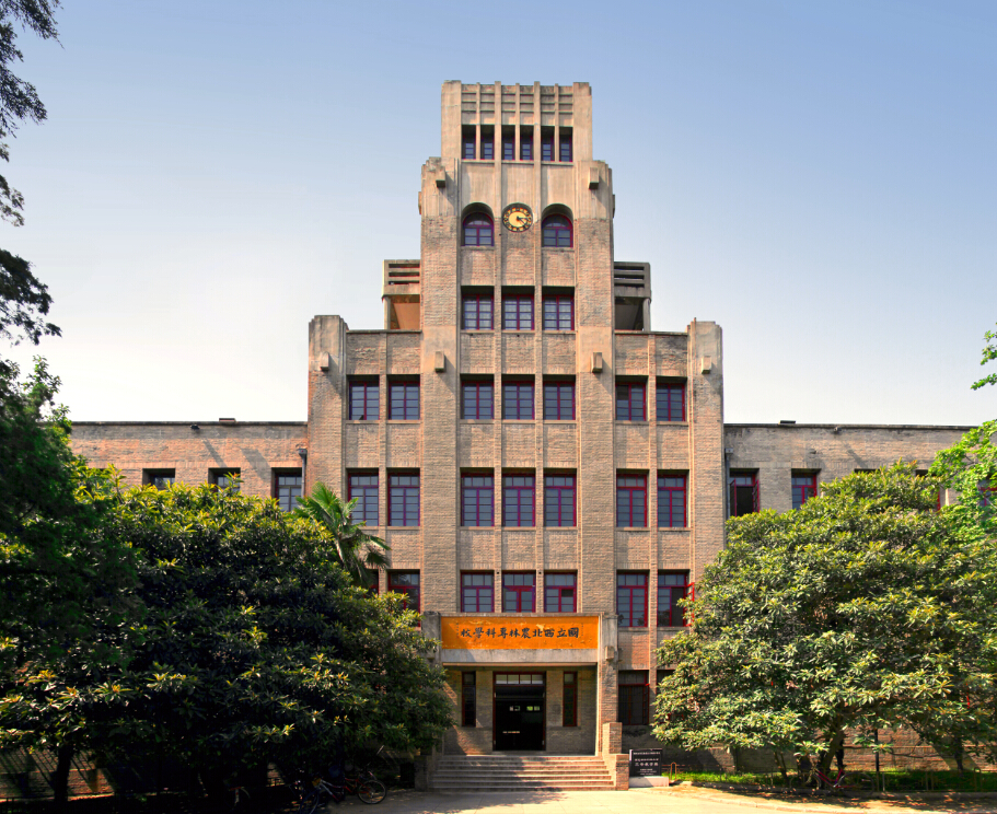 9ae68451e74244c78f233c6d6c4ba06f.jpg 9ae68451e74244c78f233c6d6c4ba06f.jpg